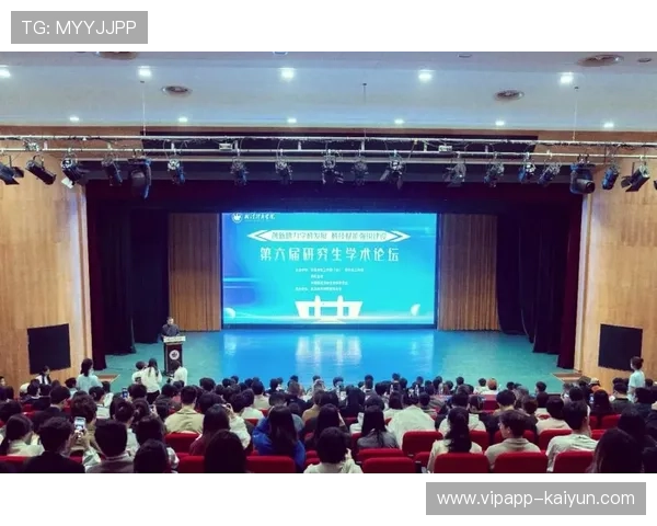 体育互动数据用于学术研究 推动学科发展