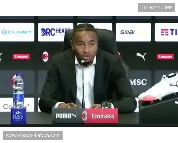 AC米兰少赛一场积32分，恩昆库首秀双响奠定主力位置