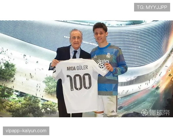 聚焦皇马小将居莱尔：他在有限出场时间内展现的转换传球视野